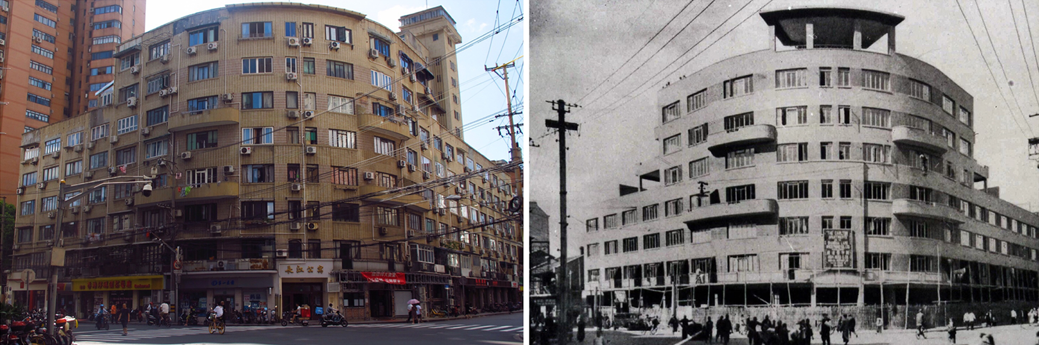 Yangtze River Apartment
